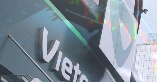 Vietcombank (VCB) báo lãi quý 2 tăng 25%, nợ xấu nhóm 3 và 4 tăng mạnh
