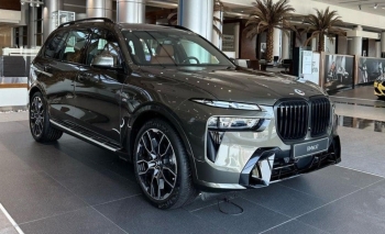 SUV hạng sang BMW X7 sale "sập sàn" tới 1 tỷ đồng