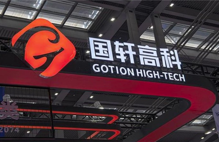 Gotion - hãng sản xuất pin Trung Quốc đã rót 150 triệu USD vào VinFast là ai?