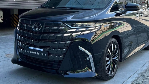 Toyota Alphard 2024 đầu tiên về Việt Nam: Giật mình với giá bán, xem nội thất mới "ngã ngửa"