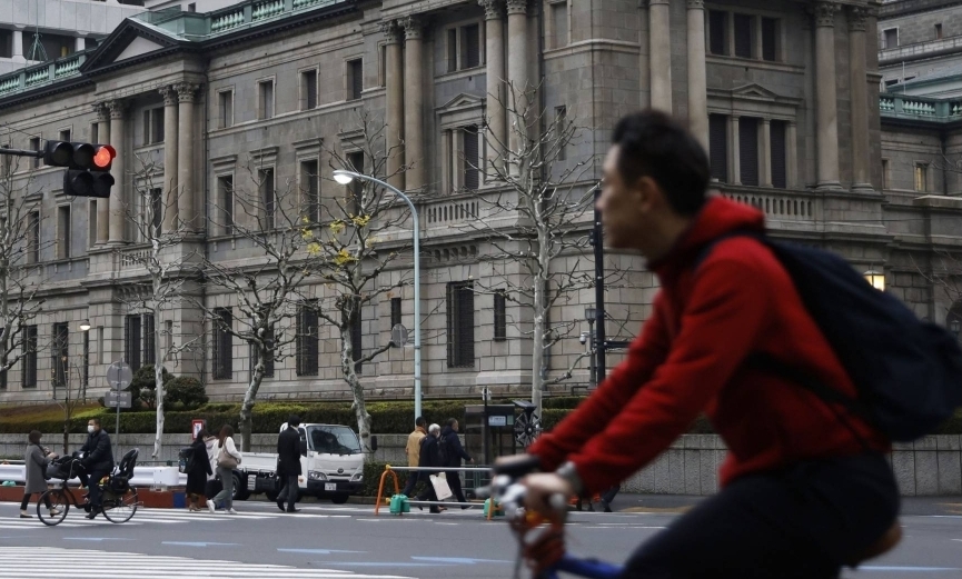 Phía sau quyết định giữ lãi suất âm của Ngân hàng Trung ương Nhật Bản?