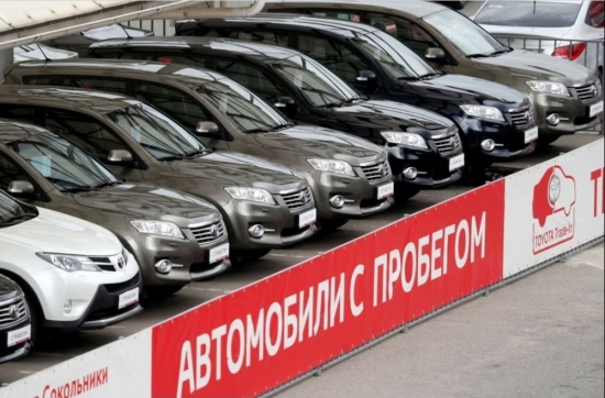 Nhật Bản dừng bán ô tô đã sử dụng cho Nga