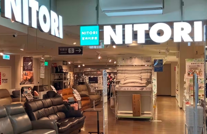 Chuỗi bán lẻ nội thất Nhật Bản Nitori nhắm tới thị trường Việt Nam, tham vọng chiếm lĩnh thị phần châu Á