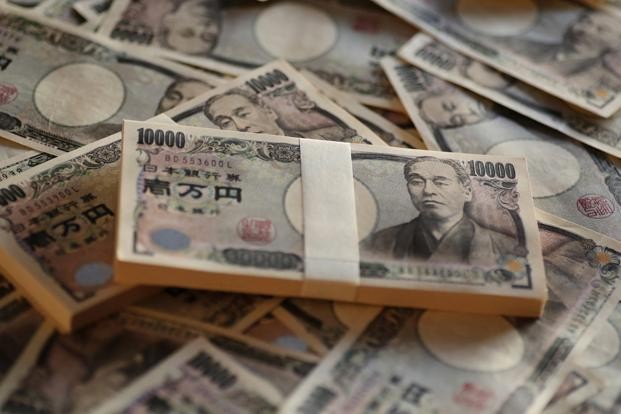 Tỷ giá Yên Nhật hôm nay 11/11/2023: Tỷ giá Yên Nhật tiếp tục mất giá