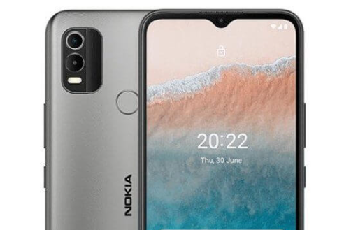 "Quà khủng" nhà Nokia nhân dịp 20/10: Màn hình lớn ngang ngửa iPhone 15 Pro Max
