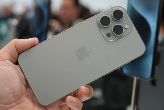 Giá iPhone 15 Pro Max ưu đãi cực hấp dẫn