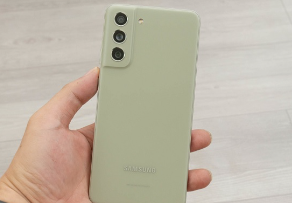 Giá Samsung Galaxy S21 FE thiết lập 