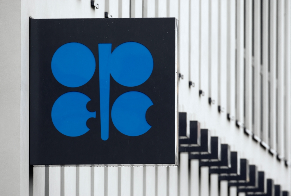 Giá dầu kéo dài đà tăng khi OPEC+ cân nhắc cắt giảm thêm sản lượng