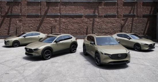 Mazda CX-5 2024 ra mắt với thiết kế cực đẹp, trang bị cực xịn: Giá siêu hấp dẫn
