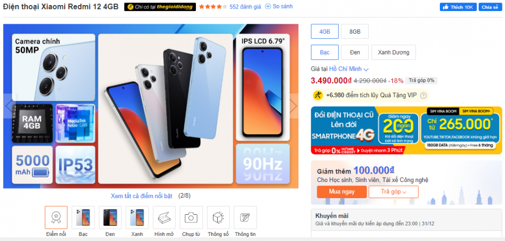 Giá Xiaomi Redmi 12 giảm sâu dịp cuối năm, thiết kế đẹp như iPhone 15 Pro Max