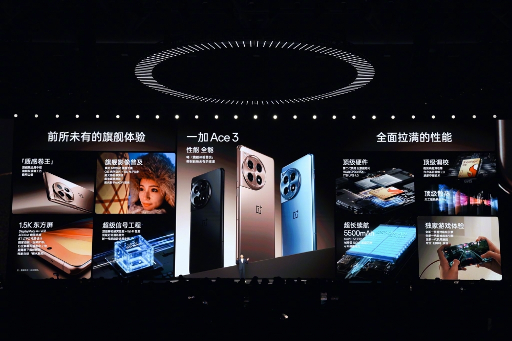 Ra mắt OnePlus Ace 3 cấu hình 