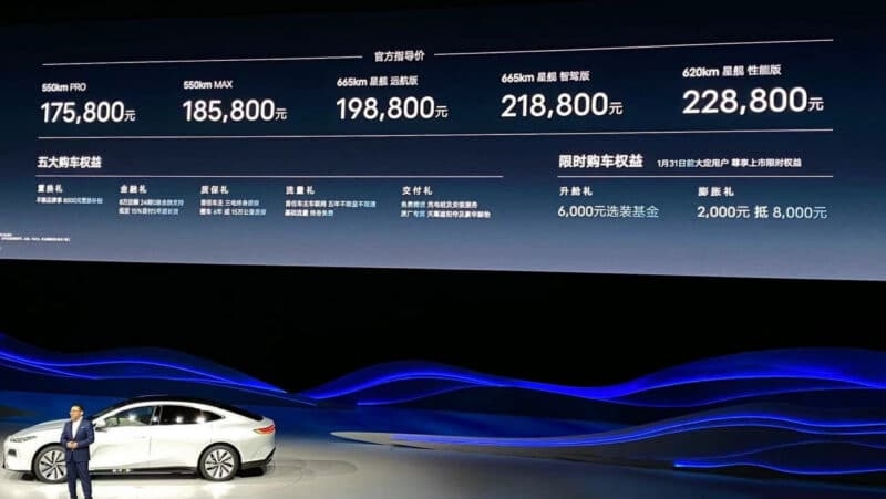 Mẫu xe điện sang, xịn, mịn Geely Galaxy E8 chính thức ra mắt với giá chỉ từ 573 triệu đồng