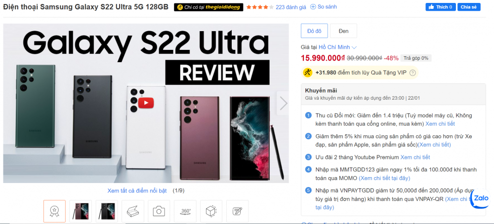 Giá Samsung Galaxy S22 Ultra giảm kỷ lục chưa từng có: Cơ hội lên đời có 