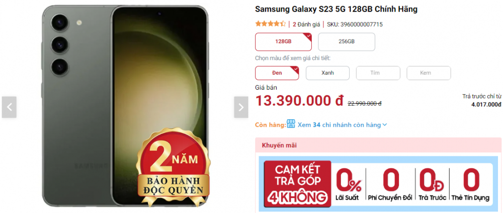 Samsung Galaxy S23 5G thoát “kiếp nạn thứ 82” nhờ giá siêu rẻ, mua ngay kẻo lỡ