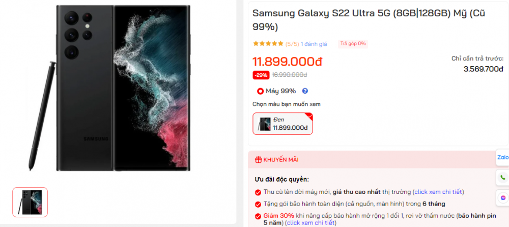 Samsung Galaxy S22 Ultra xả kho với giá chỉ hơn 11 triệu đồng: Hiệu năng mãi đỉnh