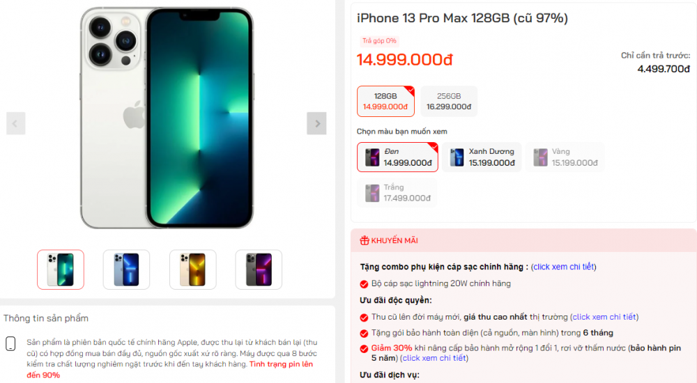 Giá iPhone 13 Pro Max đang rẻ kỷ lục, có nên mua?