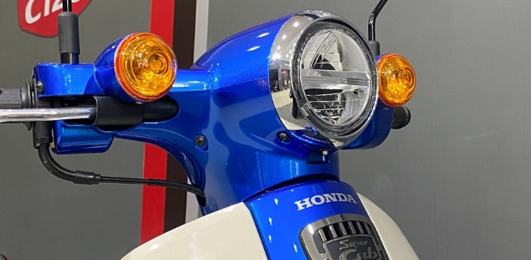 Honda Super Cub ra mắt phiên bản giới hạn với giá chỉ 38 triệu đồng