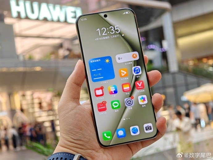 Huawei Pura 70 Series ra mắt, 