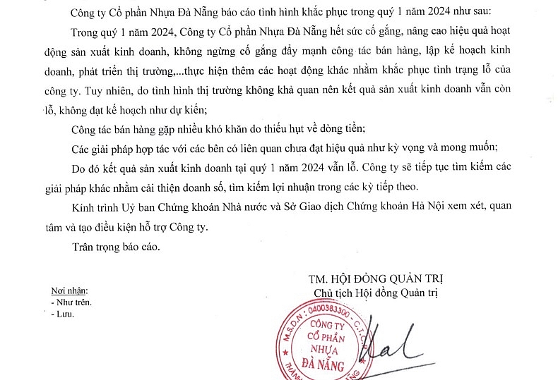 'Tâm tư' của Nhựa Đà Nẵng không còn nhiều ý nghĩa bởi Sở Giao dịch Chứng khoán Hà Nội đã ban hành quyết định hủy niêm yết bắt buộc với cổ phiểu DPC, từ ngày 14/5/2024