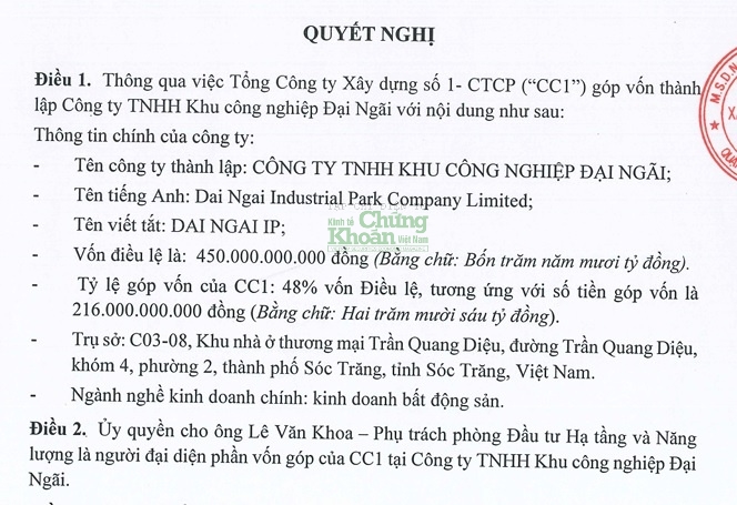 CC1 sẽ năm 48% cổ phần Công ty TNHH Khu công nghiệp Đại Ngãi