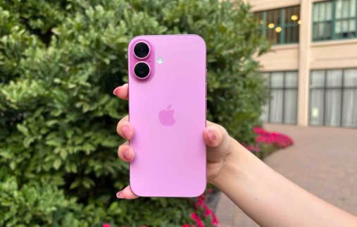 Giá iPhone 16 bất ngờ 