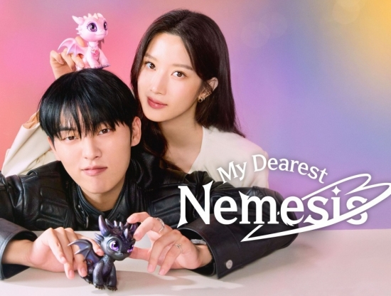 Nội dung và lịch chiếu phim "My Dearest Nemesis" (Kẻ Thù Dấu Yêu): Moon Ga Young và Choi Hyun Wook tái xuất, khi tình yêu và đối đầu cùng tồn tại