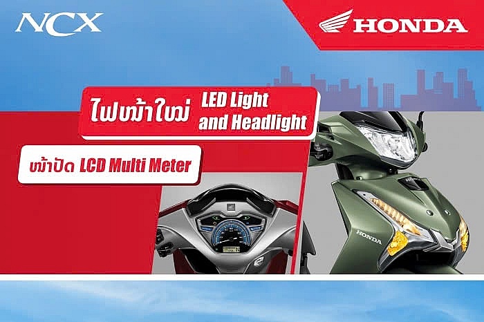 Honda ra mắt xe máy số chạy cả tuần không lo hết xăng: 