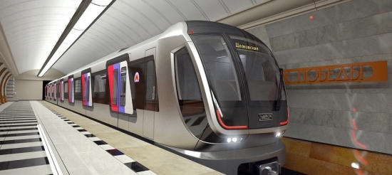 Đà Nẵng muốn làm tàu điện ngầm khoảng 2 tỷ USD
