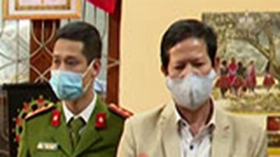 Bắt tạm giam cựu Phó Giám đốc Sở Y tế Sơn La cùng 3 đồng phạm