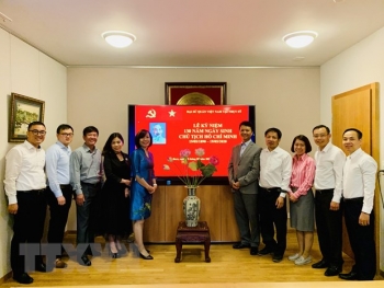 Đại sứ quán Việt Nam tại Thụy Sĩ tổ chức kỷ niệm ngày sinh của Bác Hồ