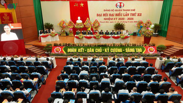 20 cán bộ lãnh đạo tại Đà Nẵng xin nghỉ trước tuổi - Ảnh 2.