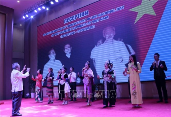 Lễ kỷ niệm 75 năm Quốc khánh 2/9 và ấm áp tình hữu nghị Việt - Lào