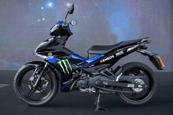 Xe máy Yamaha Exciter giảm giá mạnh cuối năm