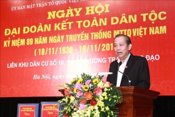 Phó Thủ tướng Trương Hòa Bình dự Ngày hội Đại đoàn kết toàn dân tộc