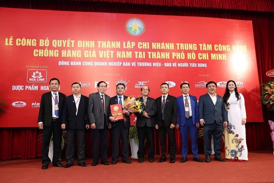 Thành lập chi nhánh Trung tâm công nghệ chống hàng giả Việt Nam tại Thành phố Hồ Chí Minh