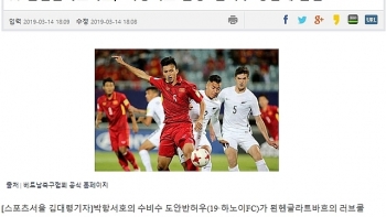 Báo Hàn Quốc bất ngờ khi Monchengladbach muốn chiêu mộ Văn Hậu