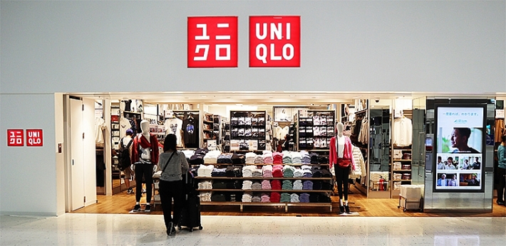 Doanh số sụt giảm Uniqlo đóng cửa hàng lớn nhất tại Hàn Quốc  Doanh  nghiệp  Vietnam VietnamPlus