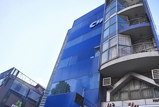CII dự kiến chuyển đổi 18.116 trái phiếu thành cổ phiếu giá 25.600 đồng/cp