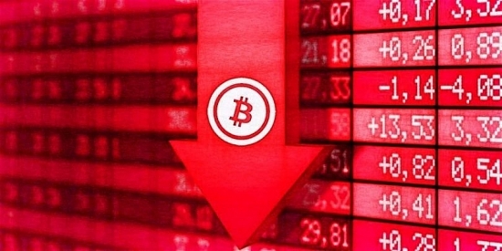 Giá Bitcoin hôm nay 8/6/2021: Bitcoin giảm mạnh về mốc 33.000 USD