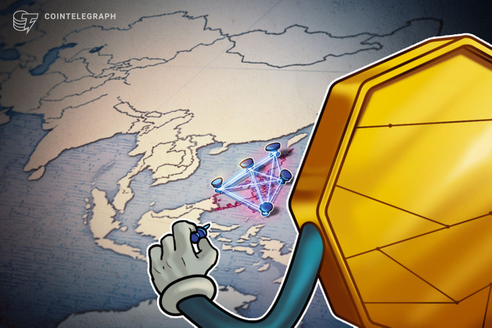Bitcoin chiều nay 6/7: Giảm hàng loạt, Philippines cảnh báo lừa đảo tiền kĩ thuật số