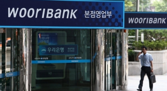 Ngân hàng Hàn Quốc tăng mạnh vốn điều lệ cho chi nhánh tại Việt Nam