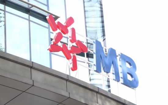 MB được nâng mức dự báo lợi nhuận năm 2021 lên hơn 16.600 tỷ đồng
