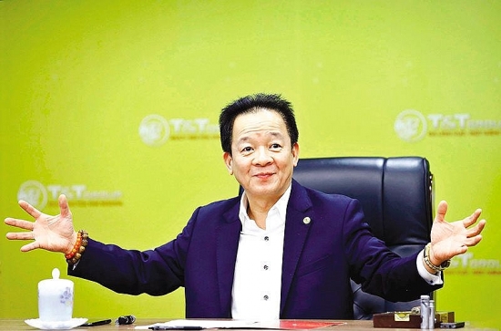 Ông Đỗ Quang Hiển rời ghế Chủ tịch Tập đoàn T&T nhiệm kỳ mới