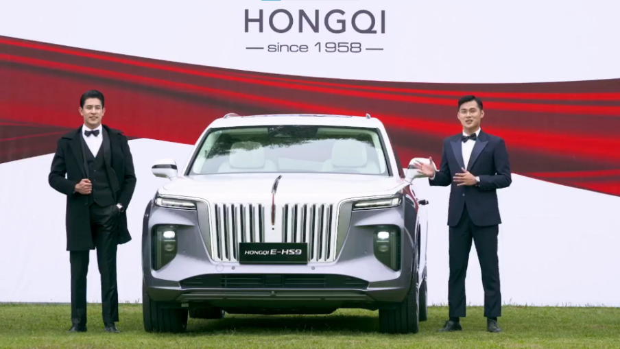 Hongqi - 'Rolls-Royce Trung Quốc' chính thức mở bán tại Việt Nam