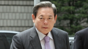 Bí kíp quản lý nhân sự của Chủ tịch Tập đoàn Samsung