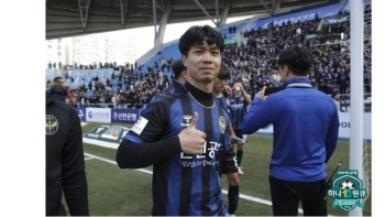 Báo Hàn Quốc: “Công Phượng đã giúp K-League sang trang mới”