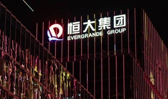 Cổ phiếu 'bom nợ' Evergrande cắm đầu 17% trong một buổi sáng khi nguy cơ phá sản cận kề