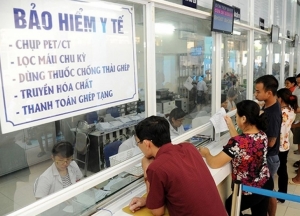 Sẽ phát hành thẻ BHYT điện tử chậm nhất vào đầu năm 2020