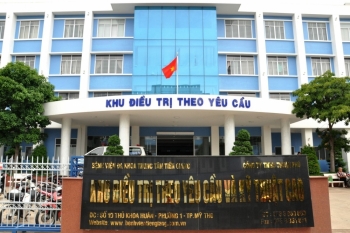 Đấu giá cho thuê bãi giữ xe hai bánh tại Bệnh viện Đa khoa Trung tâm Tiền Giang