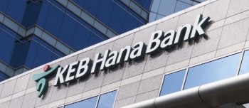KEB Hana Bank sẽ sở hữu 15% vốn điều lệ BIDV